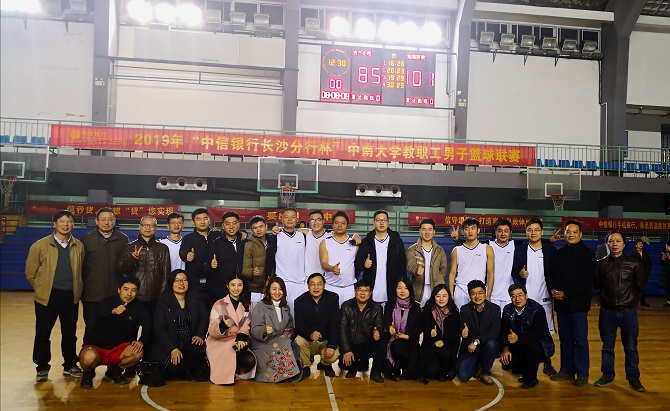 微信图片_20191218091021.jpg