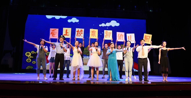 大一班歌曲.jpg