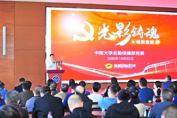 微信图片_20201028110737.jpg