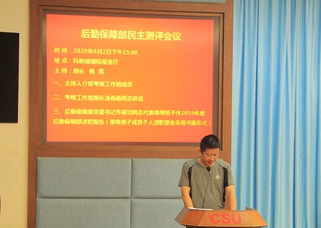 IMG_5484_看图王.jpg