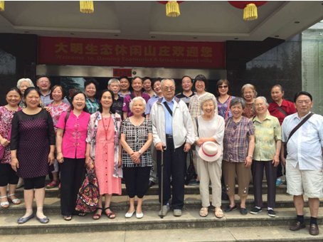 MU[B%(Y7W}F`YDE(IANZPZA.png MU[B%(Y7W}F`YDE(IANZPZA.png