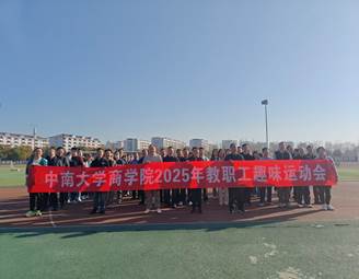 3c938d7ce9b2f6d083ca0a878debcdd4