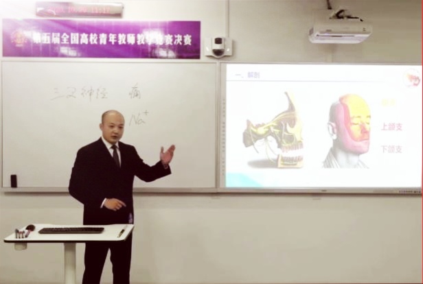 微信图片_20201102105459.jpg