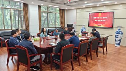 微信图片_20250925104249_48_248