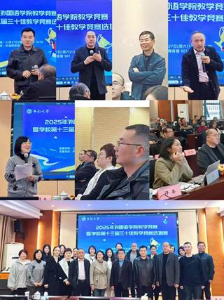 f3ff3645e30667f727ededf18bc8faf2