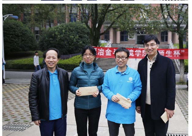 IMG_0279 (2).JPG IMG_0279 (2).JPG