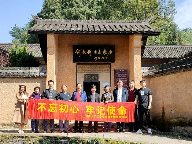 微信图片_20201026113404.jpg