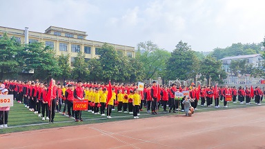 IMG_20190430_104337.JPG