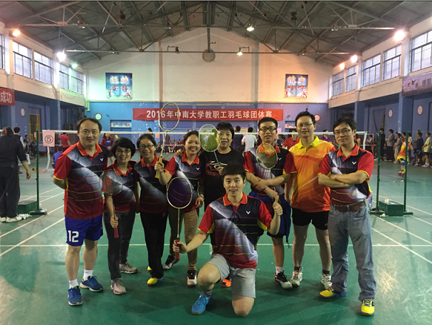 冶金院羽毛球赛.png