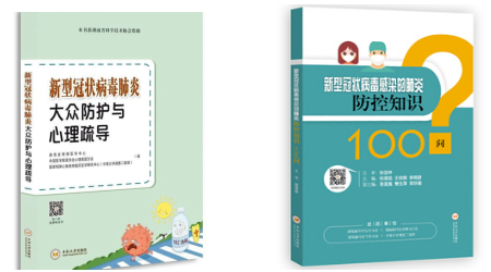 YLEH)DXR791SB8486_BY)(F.png