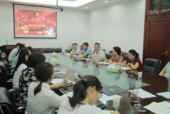 微信图片_20200701191228.jpg