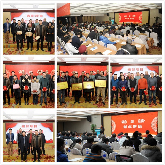 2发工会.jpg