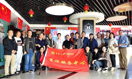 生活服务中心工会观影《我和我的家乡》.jpg