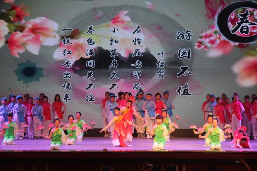 “童心颂祖国”文艺汇演2.JPG