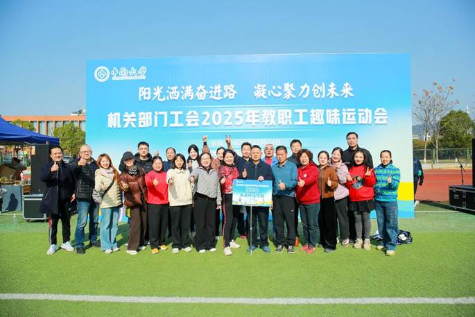 9c6d90bf2f2aa6daf876243ad2d5a33e